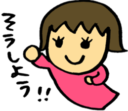 Answer! sticker #3591742