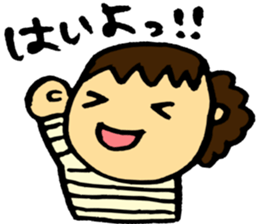 Answer! sticker #3591743