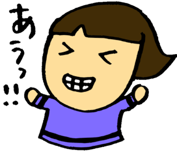 Answer! sticker #3591744