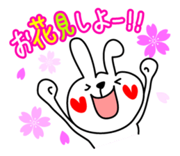 Love Rabbit (spring) sticker #3591746