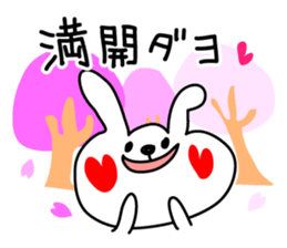 Love Rabbit (spring) sticker #3591747