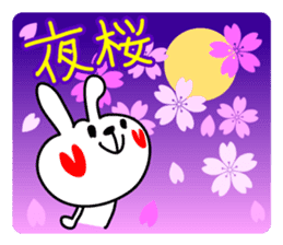 Love Rabbit (spring) sticker #3591748