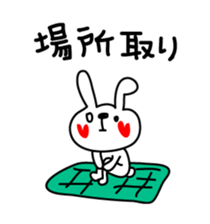 Love Rabbit (spring) sticker #3591749