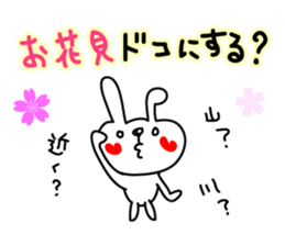 Love Rabbit (spring) sticker #3591751