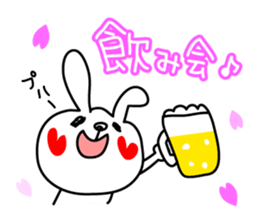 Love Rabbit (spring) sticker #3591752