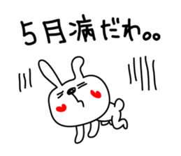 Love Rabbit (spring) sticker #3591757