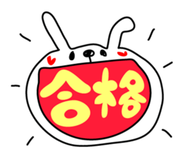 Love Rabbit (spring) sticker #3591763