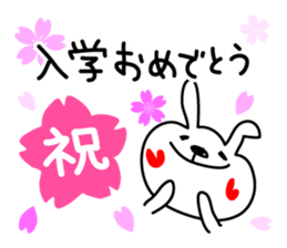 Love Rabbit (spring) sticker #3591764