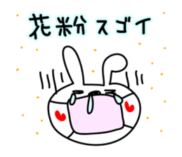 Love Rabbit (spring) sticker #3591766