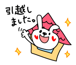 Love Rabbit (spring) sticker #3591771