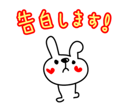 Love Rabbit (spring) sticker #3591774