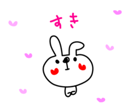 Love Rabbit (spring) sticker #3591775