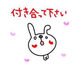 Love Rabbit (spring) sticker #3591776