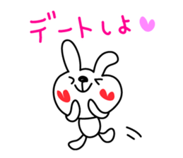 Love Rabbit (spring) sticker #3591778