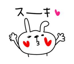 Love Rabbit (spring) sticker #3591780