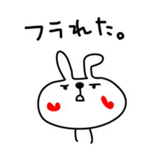 Love Rabbit (spring) sticker #3591785