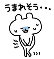 yurukuma5 sticker #3591872