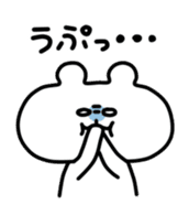 yurukuma5 sticker #3591881