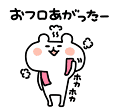 yurukuma5 sticker #3591887