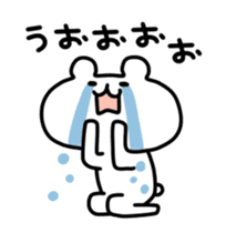 yurukuma5 sticker #3591891