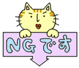 kimokawa zoo sticker #3591907