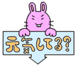 kimokawa zoo sticker #3591909