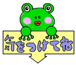 kimokawa zoo sticker #3591915