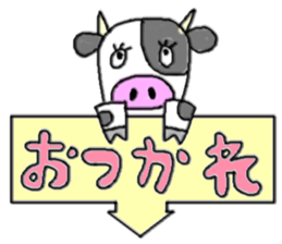 kimokawa zoo sticker #3591916