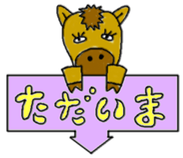 kimokawa zoo sticker #3591917