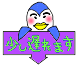 kimokawa zoo sticker #3591922