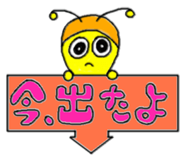 kimokawa zoo sticker #3591923