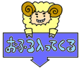 kimokawa zoo sticker #3591925
