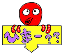 kimokawa zoo sticker #3591928