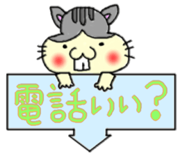 kimokawa zoo sticker #3591929