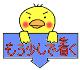 kimokawa zoo sticker #3591931