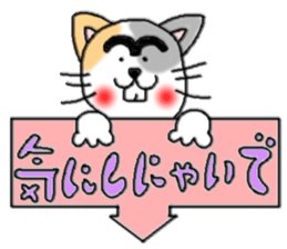 kimokawa zoo sticker #3591934