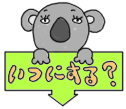 kimokawa zoo sticker #3591935