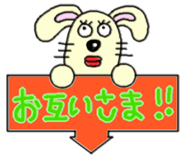 kimokawa zoo sticker #3591938