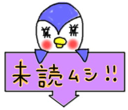 kimokawa zoo sticker #3591941