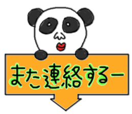 kimokawa zoo sticker #3591942