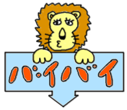 kimokawa zoo sticker #3591944