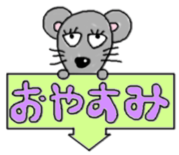 kimokawa zoo sticker #3591945