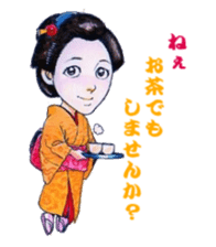 the SAMURAI japanese soul sticker #3591990