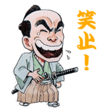 the SAMURAI japanese soul sticker #3591994