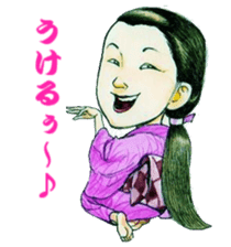 the SAMURAI japanese soul sticker #3591998