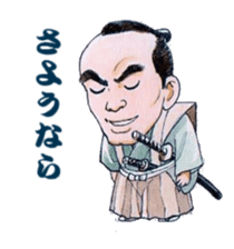 the SAMURAI japanese soul sticker #3592004