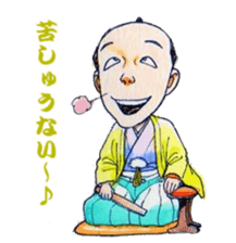 the SAMURAI japanese soul sticker #3592006