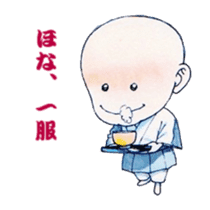 the SAMURAI japanese soul sticker #3592012
