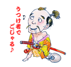 the SAMURAI japanese soul sticker #3592022
