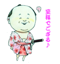 the SAMURAI japanese soul sticker #3592024